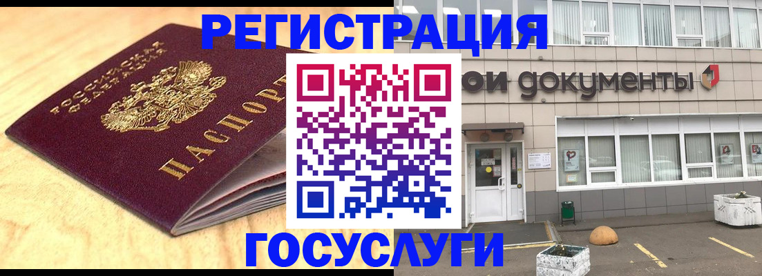 форма 3 в Армавире